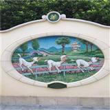 Mosaic collage CO225